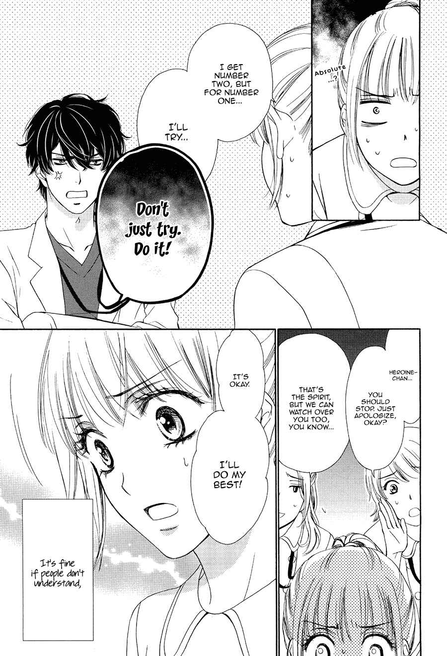 Page 7 Chapter 4 An Incurable Case of Love