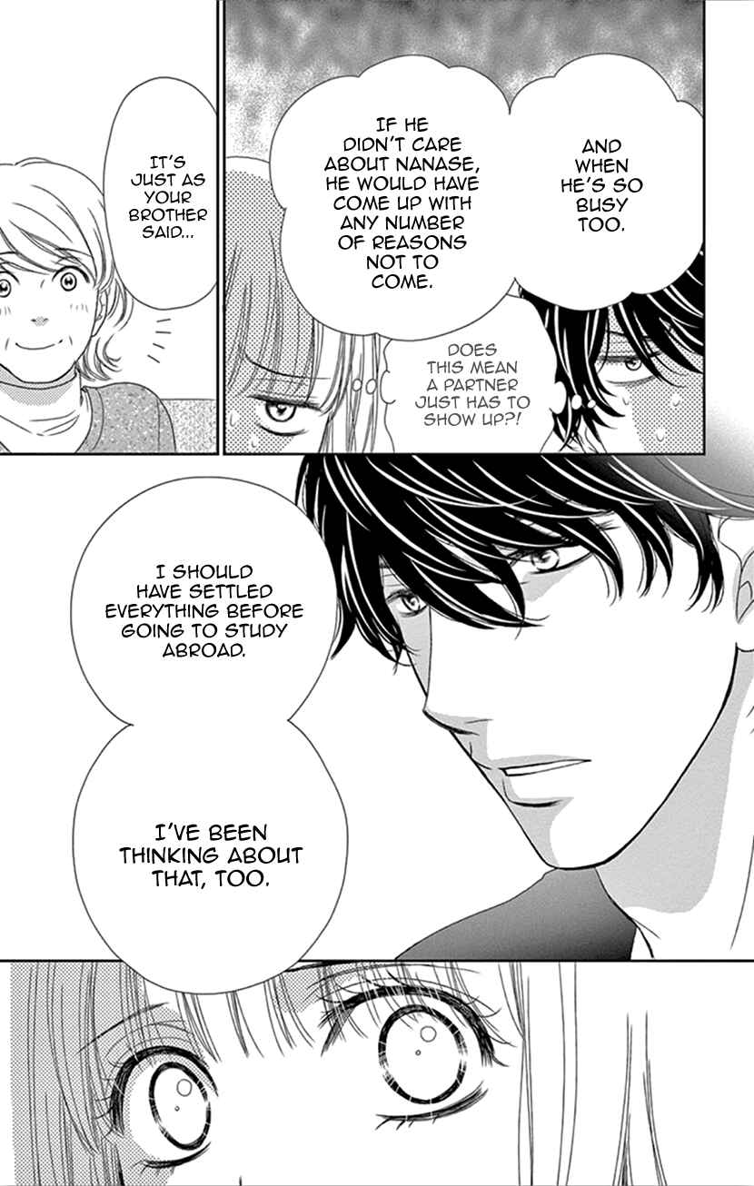 Page 13 Chapter 34 An Incurable Case of Love