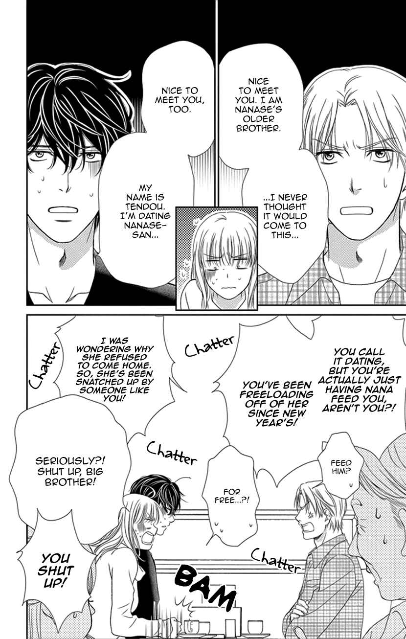 Page 4 Chapter 34 An Incurable Case of Love