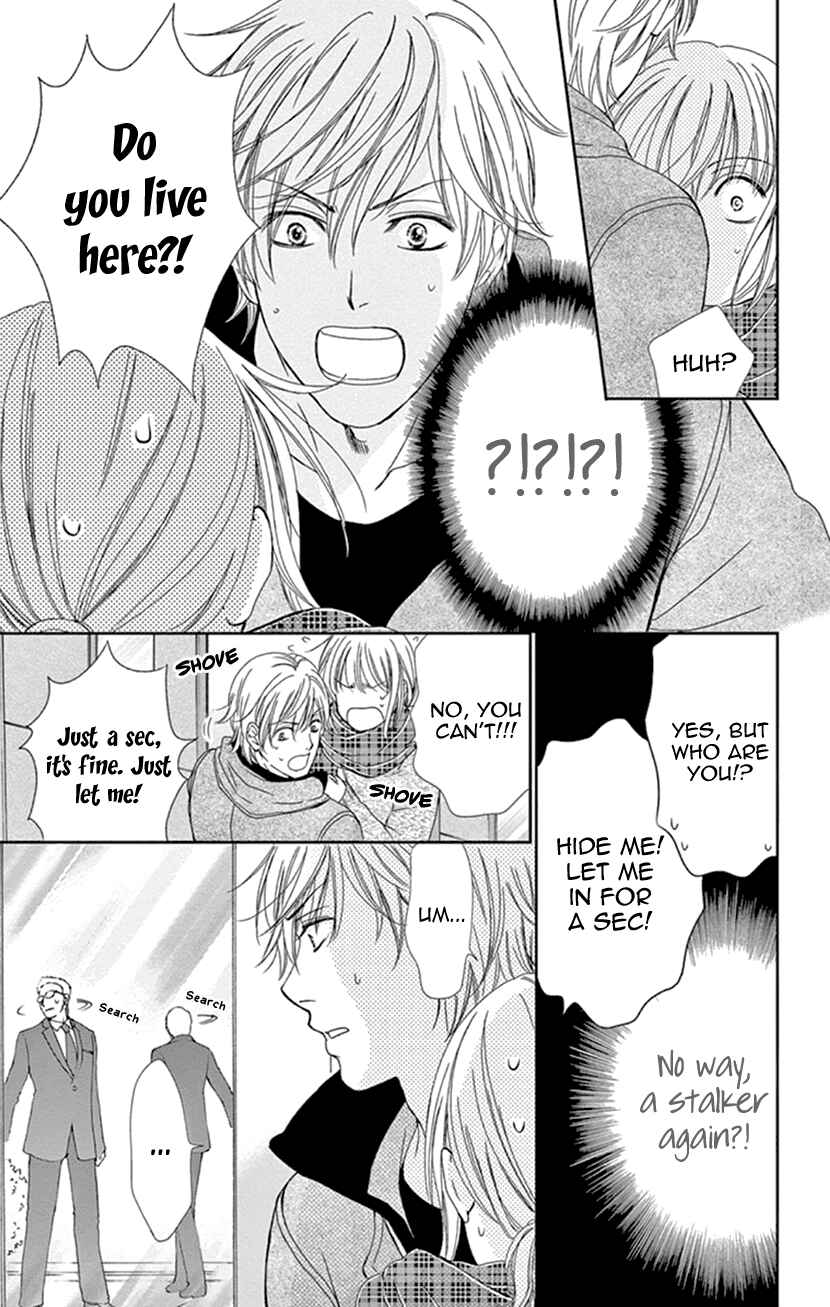 Page 12 Chapter 21 An Incurable Case of Love