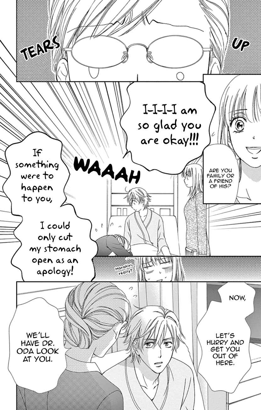 Page 25 Chapter 21 An Incurable Case of Love