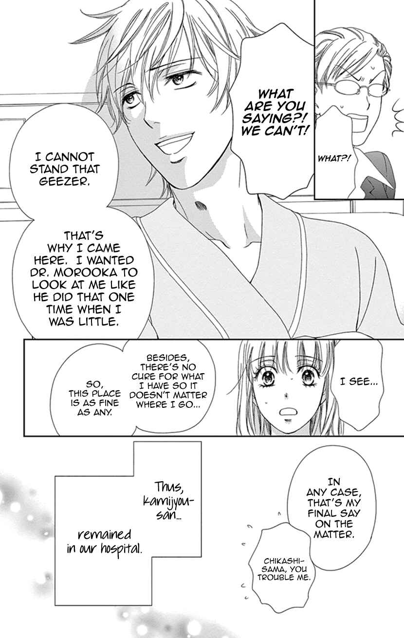 Page 29 Chapter 21 An Incurable Case of Love
