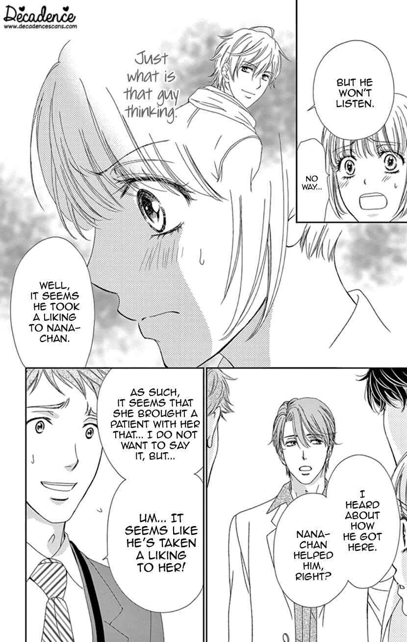 Page 31 Chapter 21 An Incurable Case of Love