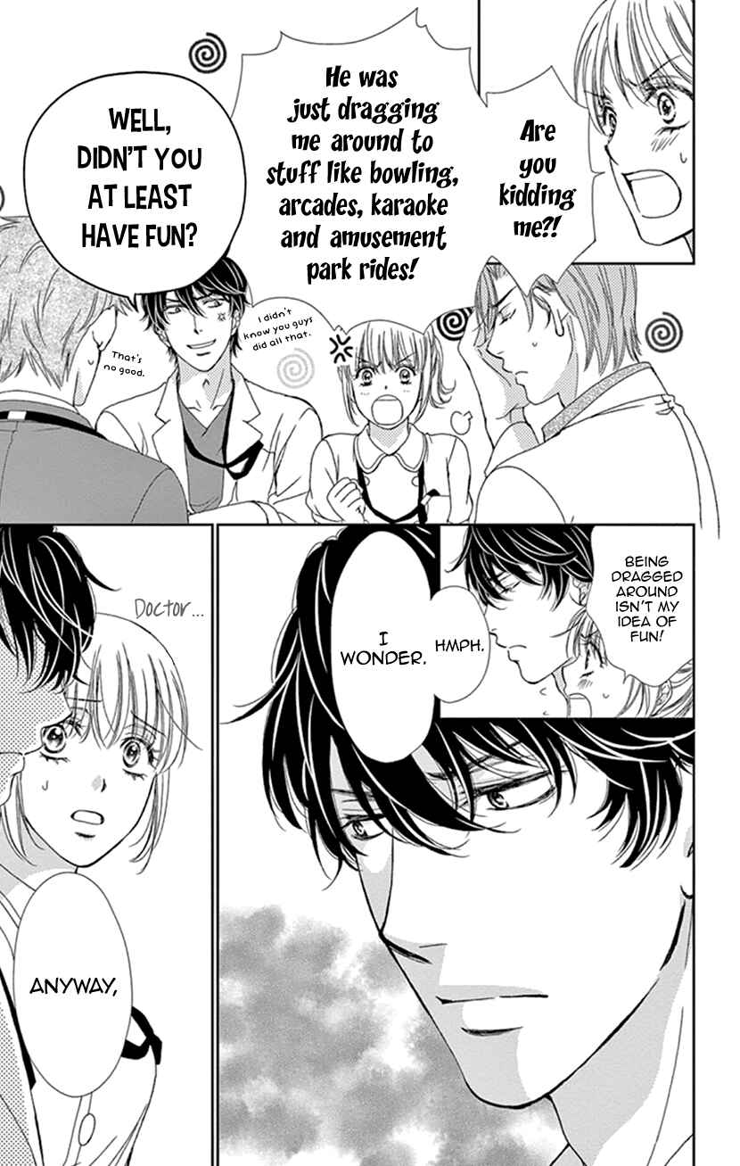 Page 32 Chapter 21 An Incurable Case of Love