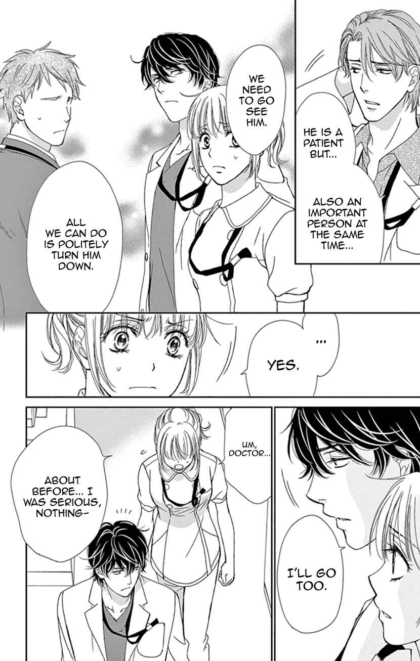 Page 33 Chapter 21 An Incurable Case of Love