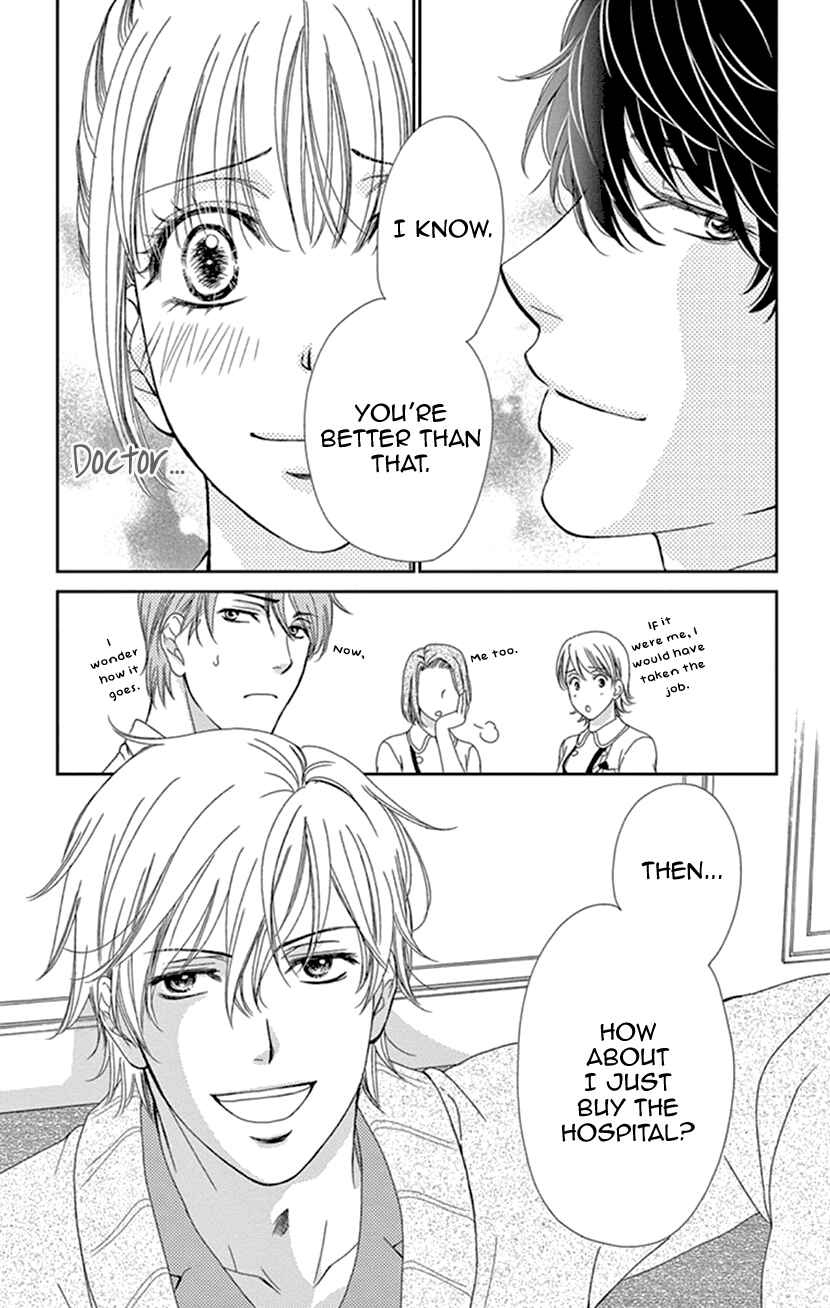 Page 34 Chapter 21 An Incurable Case of Love