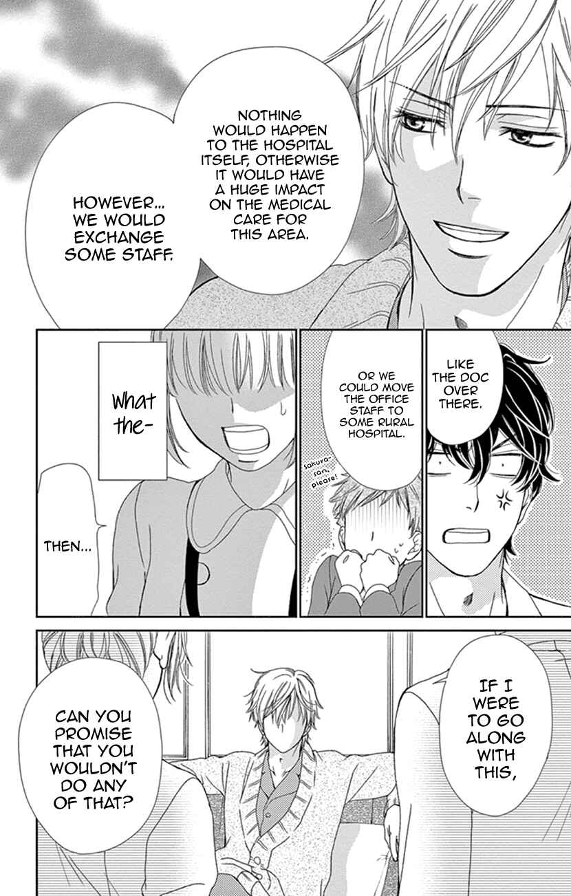 Page 37 Chapter 21 An Incurable Case of Love
