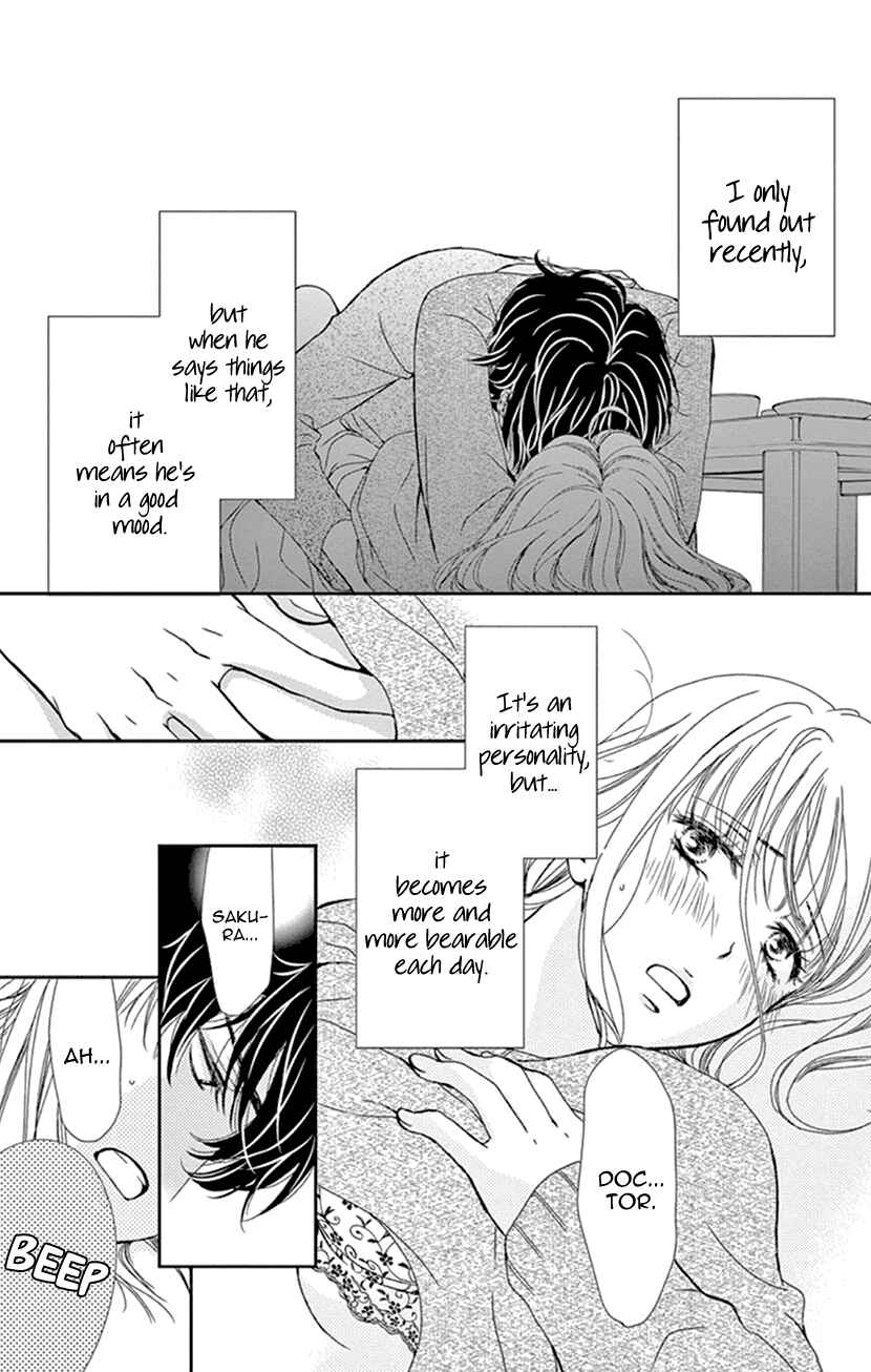 Page 8 Chapter 21 An Incurable Case of Love