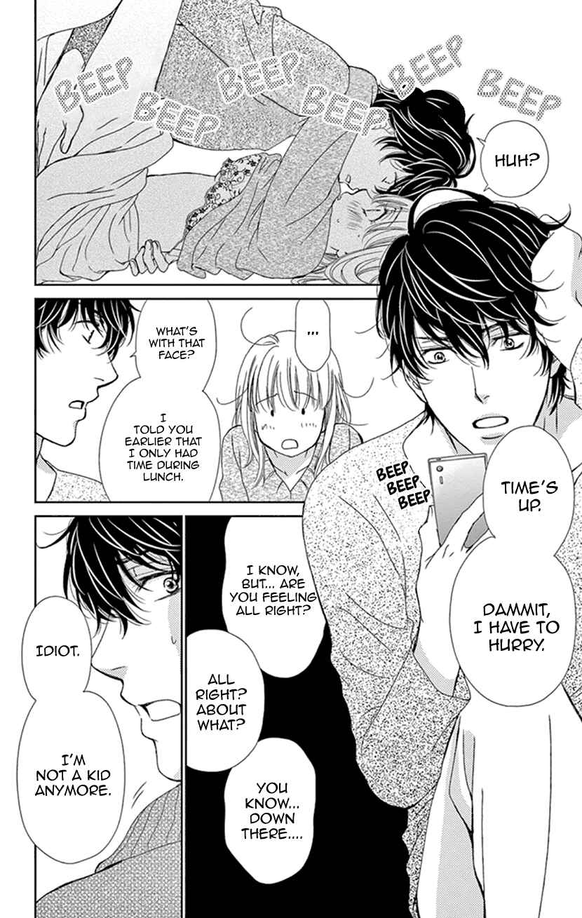 Page 9 Chapter 21 An Incurable Case of Love
