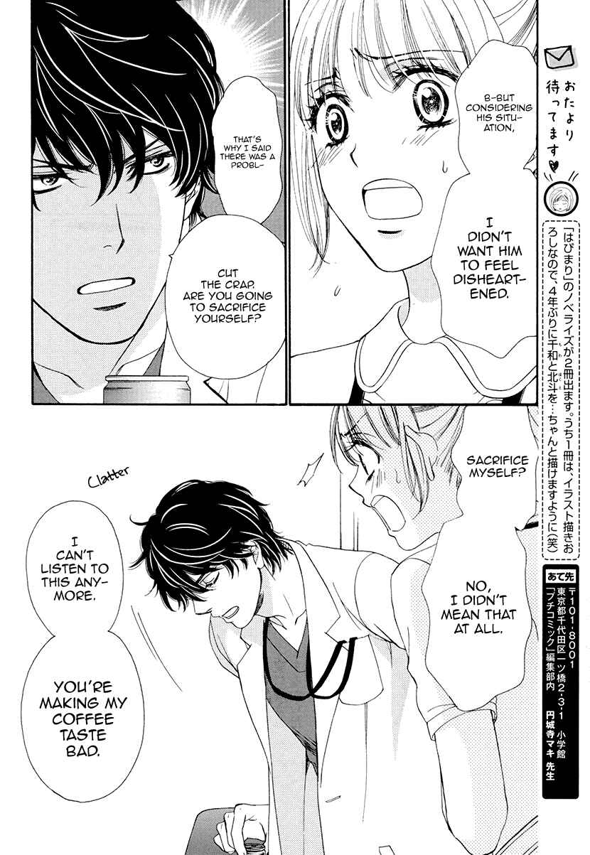 Page 11 Chapter 5 An Incurable Case of Love