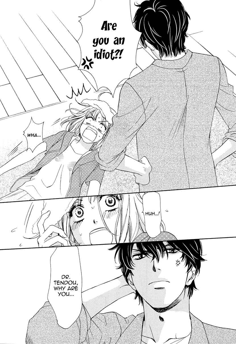 Page 25 Chapter 5 An Incurable Case of Love