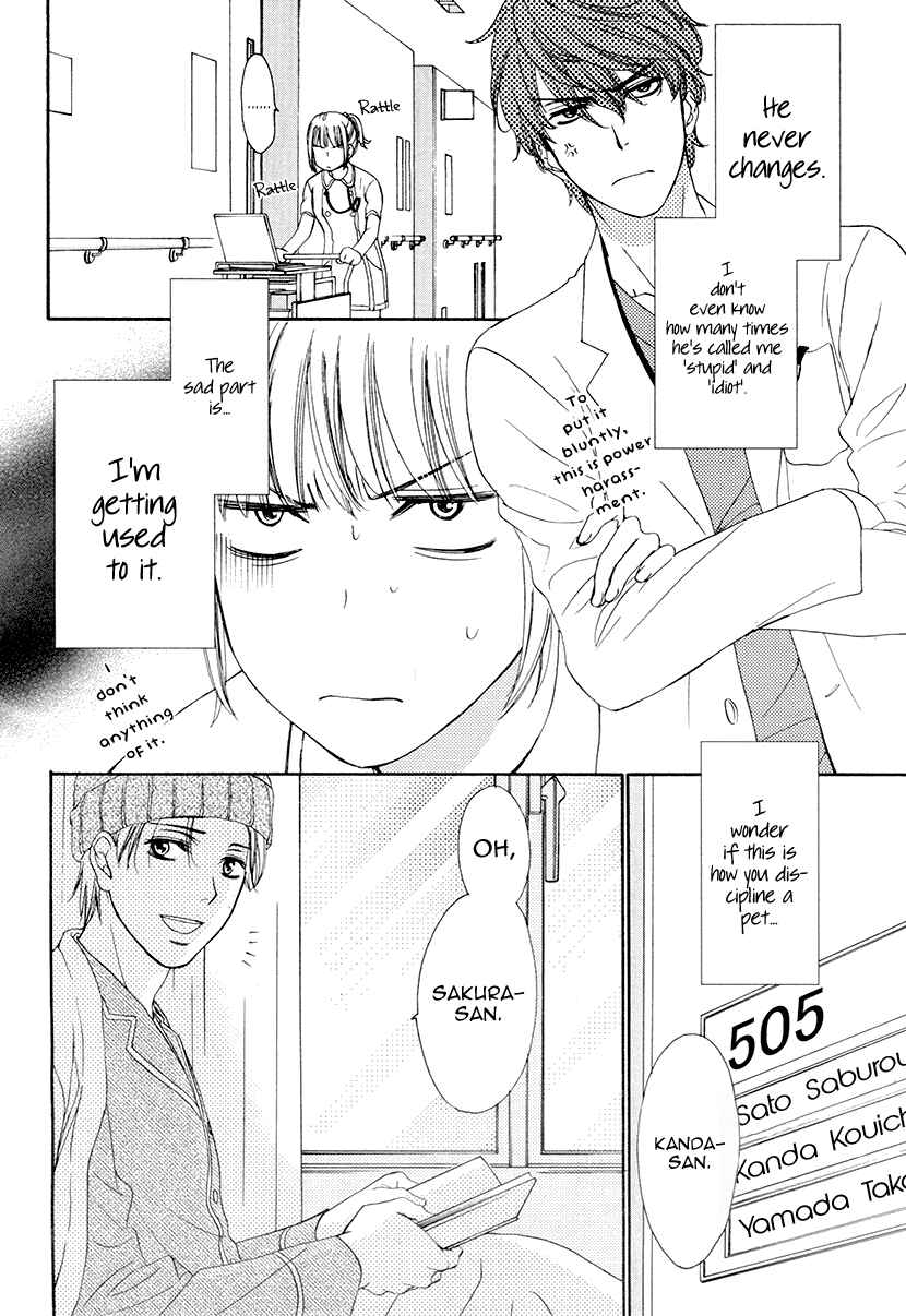 Page 3 Chapter 5 An Incurable Case of Love