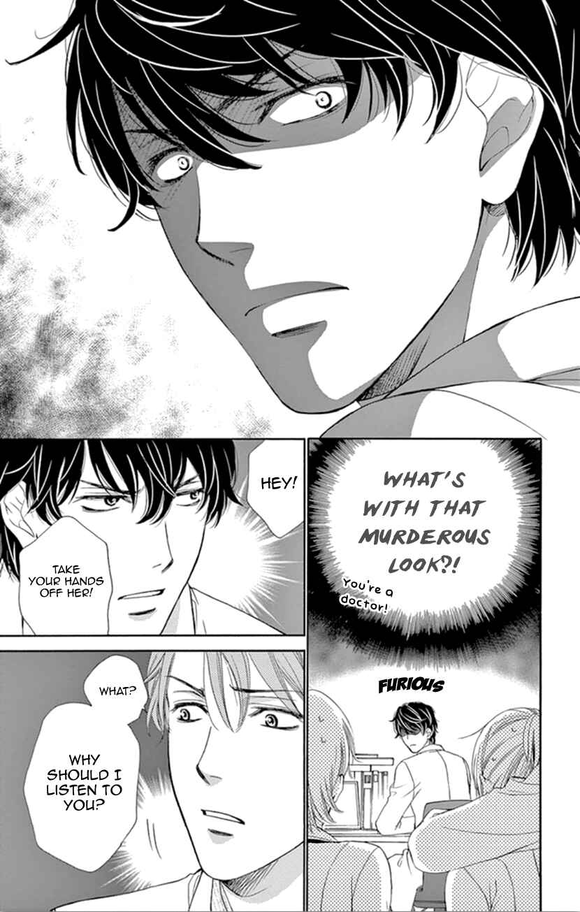 Page 13 Chapter 8 An Incurable Case of Love