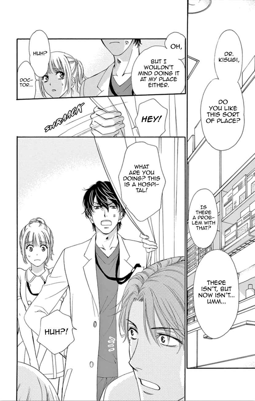 Page 2 Chapter 8 An Incurable Case of Love