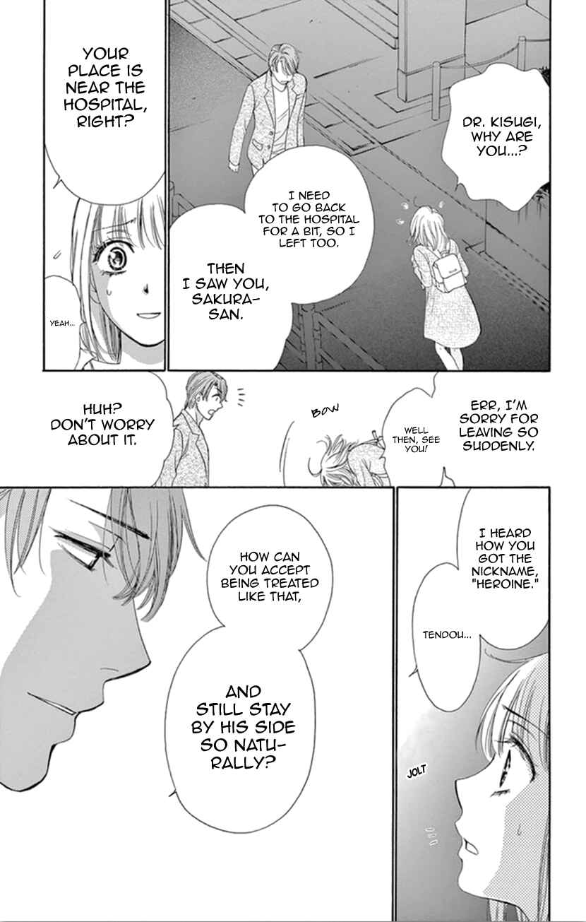 Page 23 Chapter 8 An Incurable Case of Love