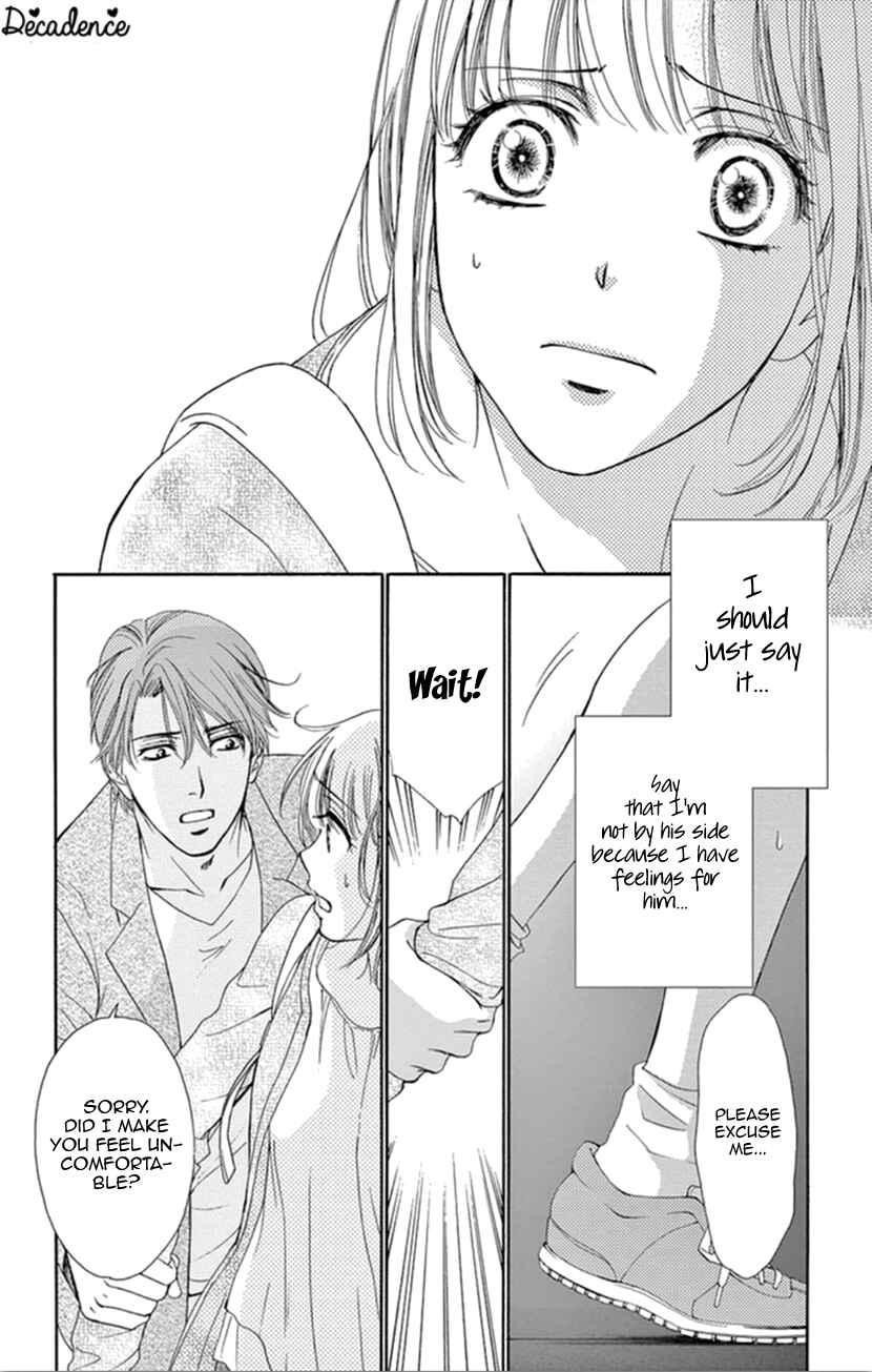Page 24 Chapter 8 An Incurable Case of Love