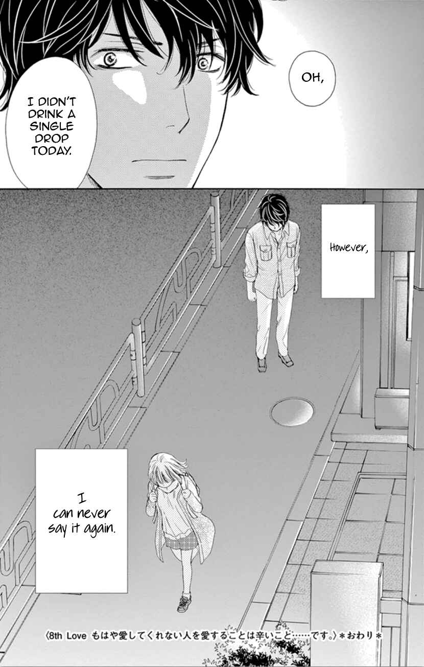 Page 35 Chapter 8 An Incurable Case of Love