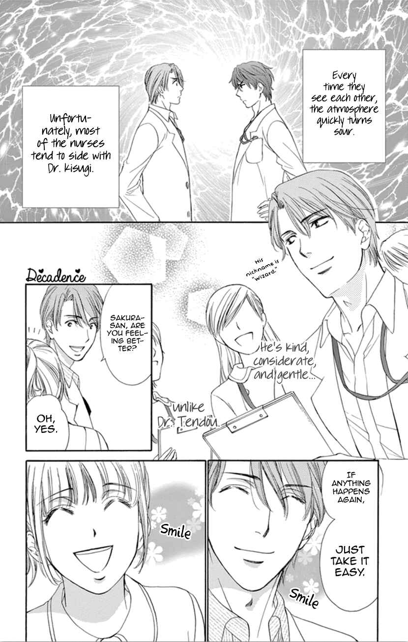 Page 4 Chapter 8 An Incurable Case of Love