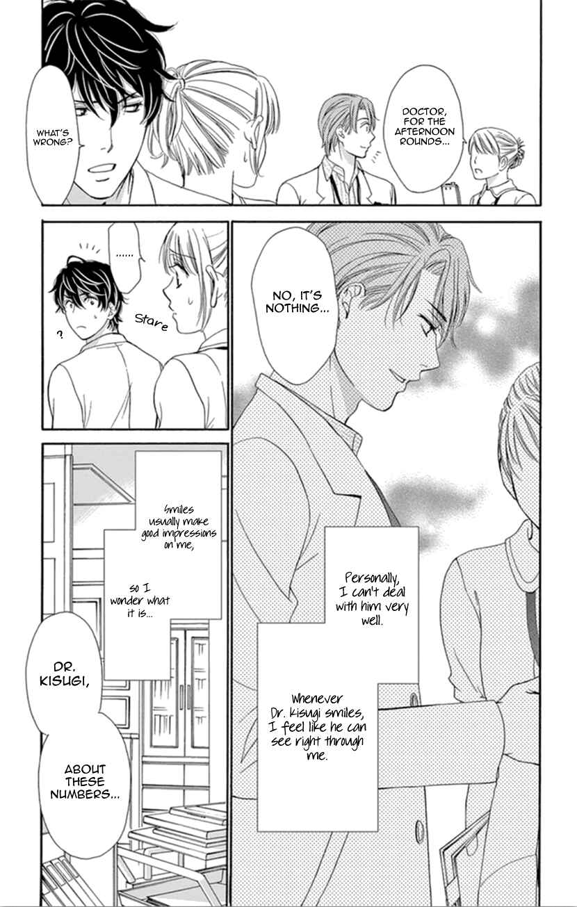 Page 5 Chapter 8 An Incurable Case of Love