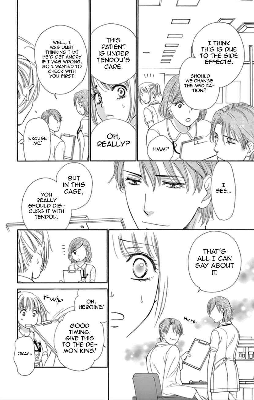 Page 6 Chapter 8 An Incurable Case of Love