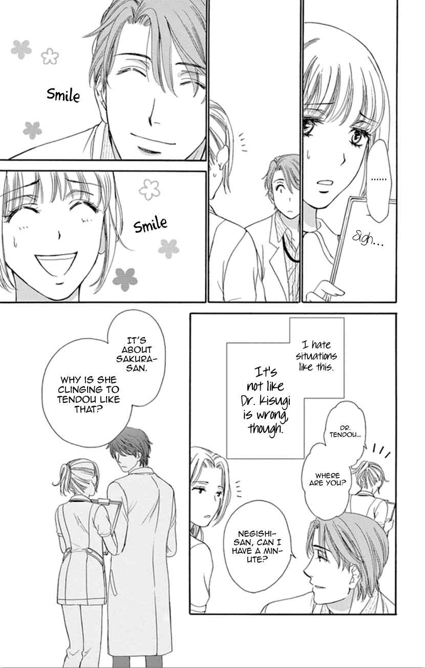 Page 7 Chapter 8 An Incurable Case of Love