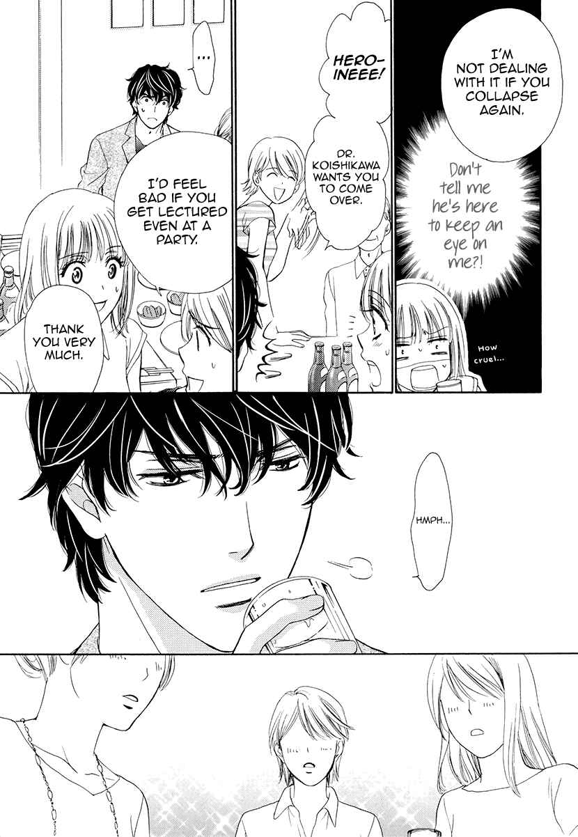 Page 12 Chapter 6 An Incurable Case of Love