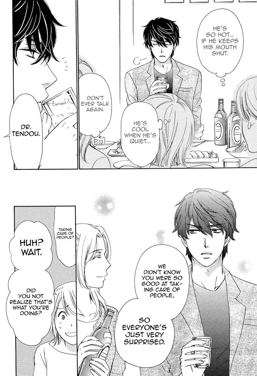 Page 13 Chapter 6 An Incurable Case of Love