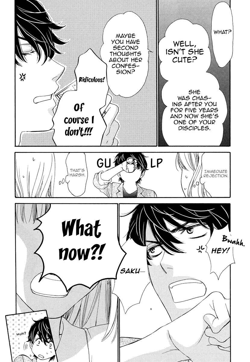 Page 15 Chapter 6 An Incurable Case of Love