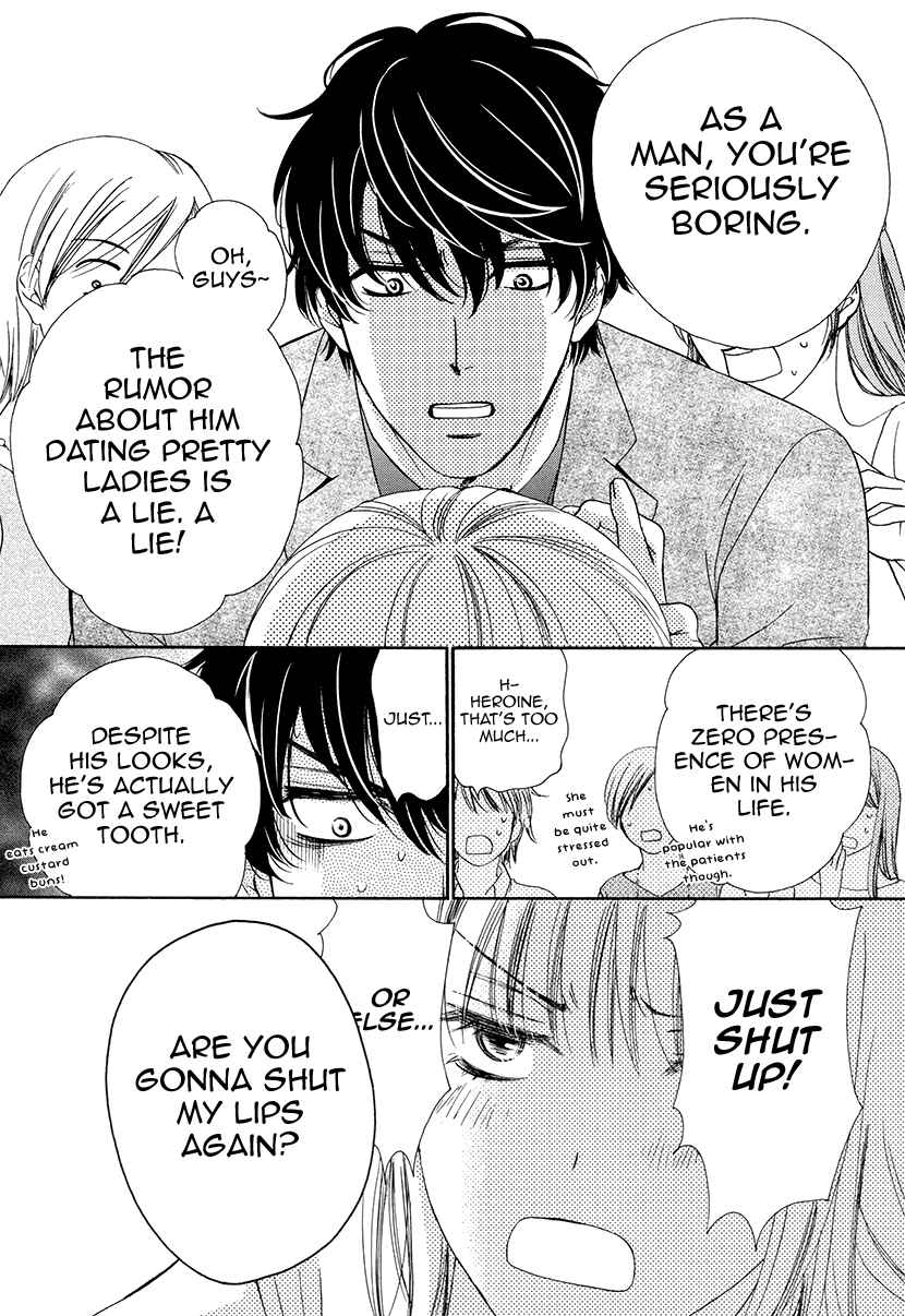 Page 19 Chapter 6 An Incurable Case of Love