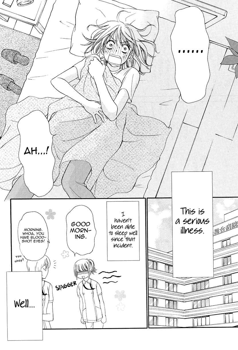 Page 3 Chapter 6 An Incurable Case of Love