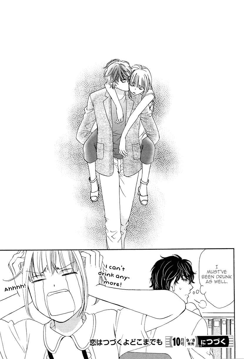 Page 34 Chapter 6 An Incurable Case of Love
