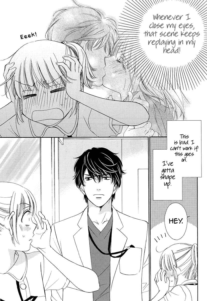 Page 4 Chapter 6 An Incurable Case of Love