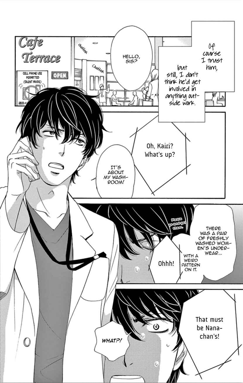 Page 13 Chapter 10 An Incurable Case of Love