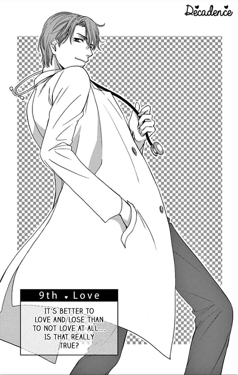 Page 1 Chapter 9 An Incurable Case of Love