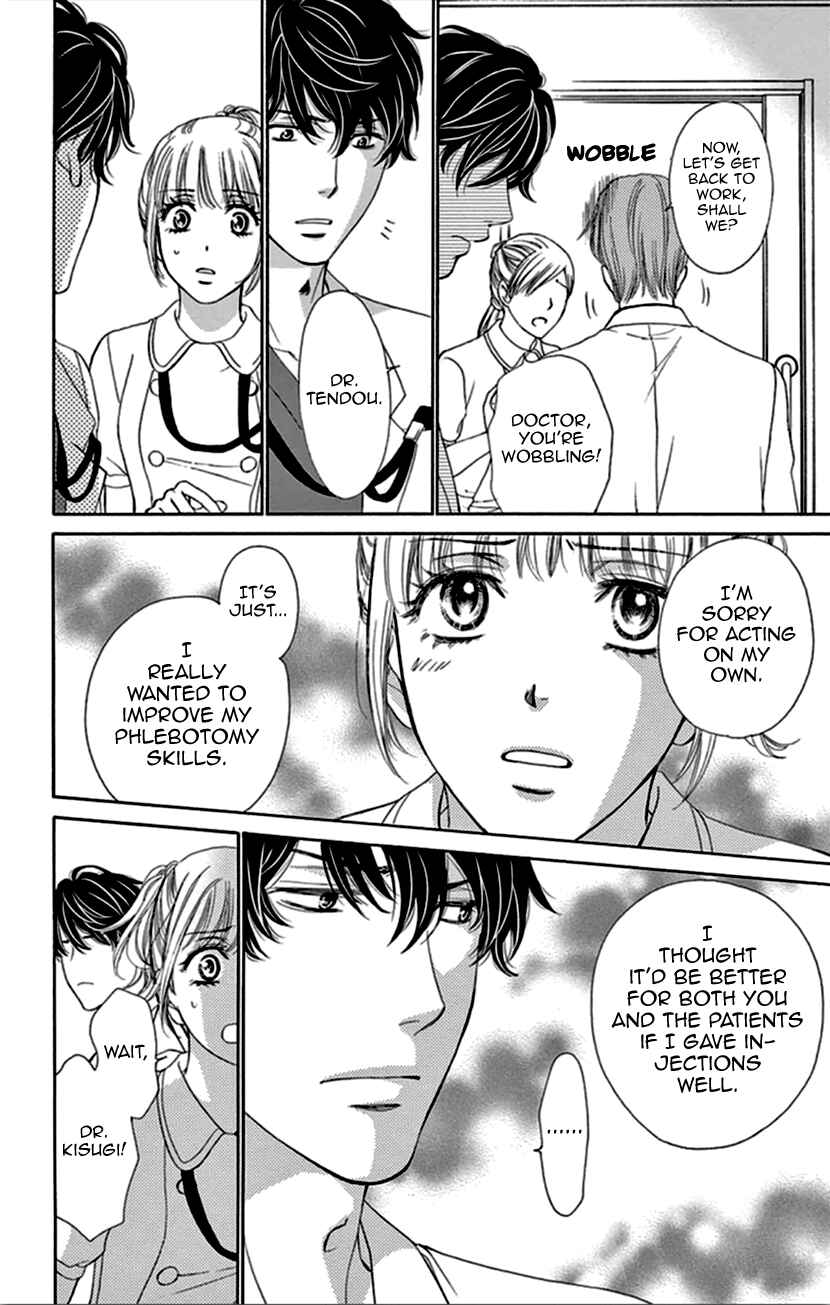 Page 14 Chapter 9 An Incurable Case of Love