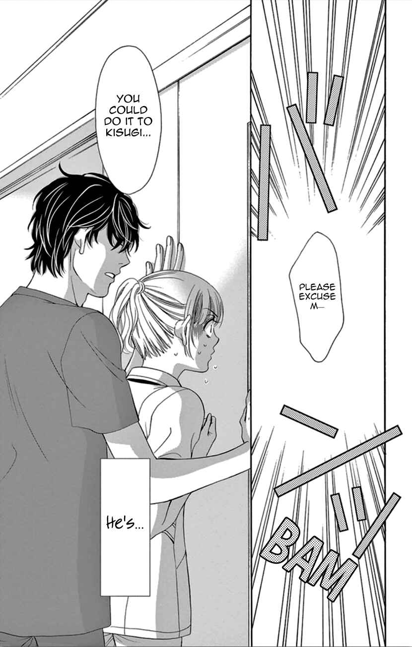 Page 23 Chapter 9 An Incurable Case of Love