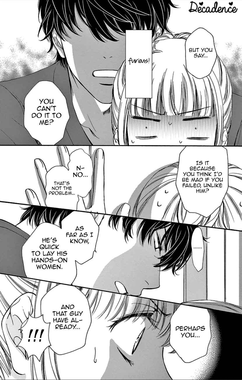 Page 24 Chapter 9 An Incurable Case of Love