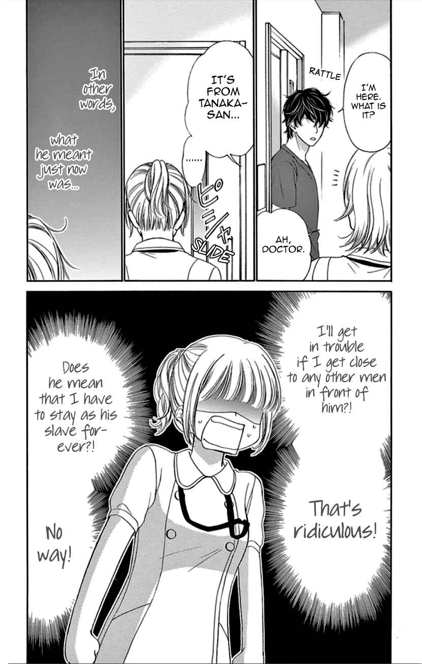 Page 32 Chapter 9 An Incurable Case of Love