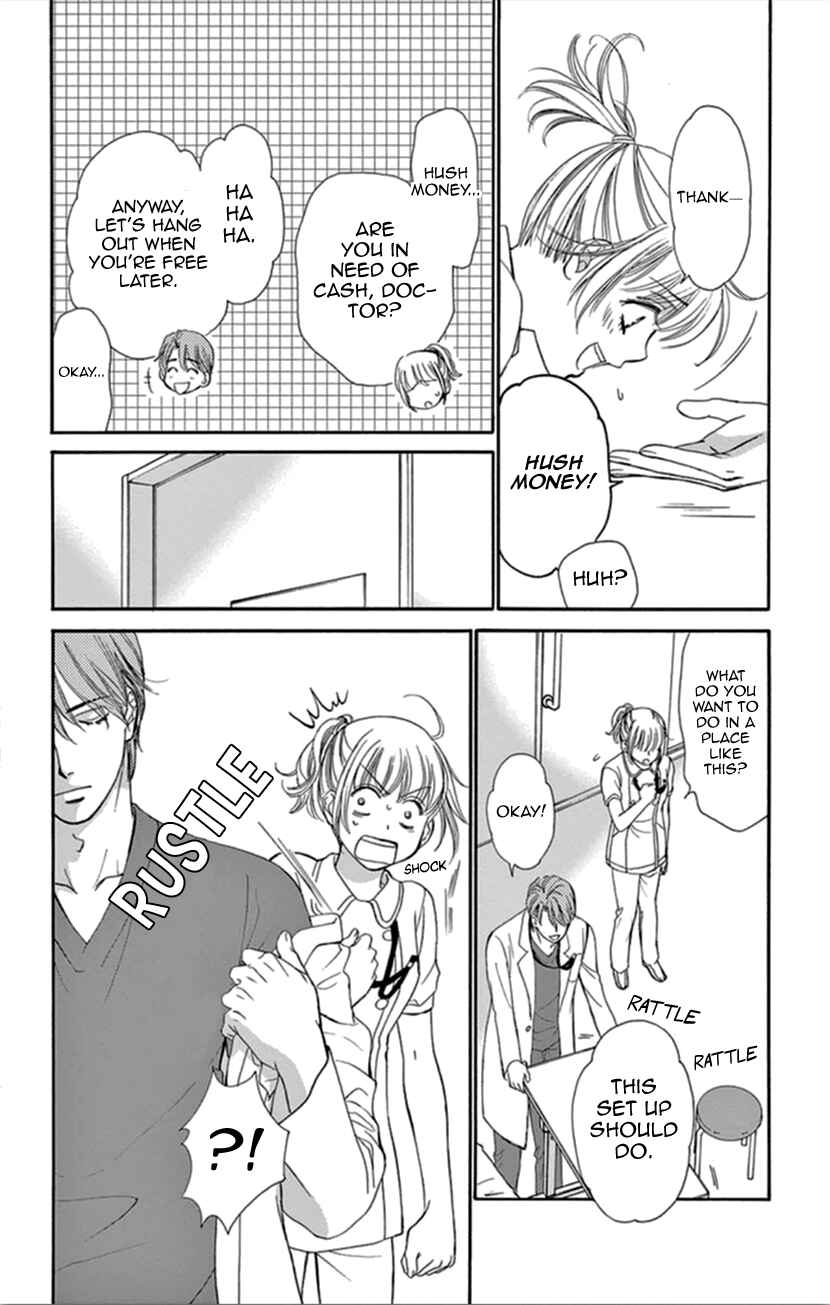 Page 4 Chapter 9 An Incurable Case of Love
