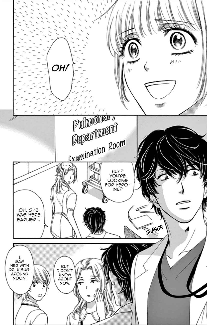 Page 6 Chapter 9 An Incurable Case of Love