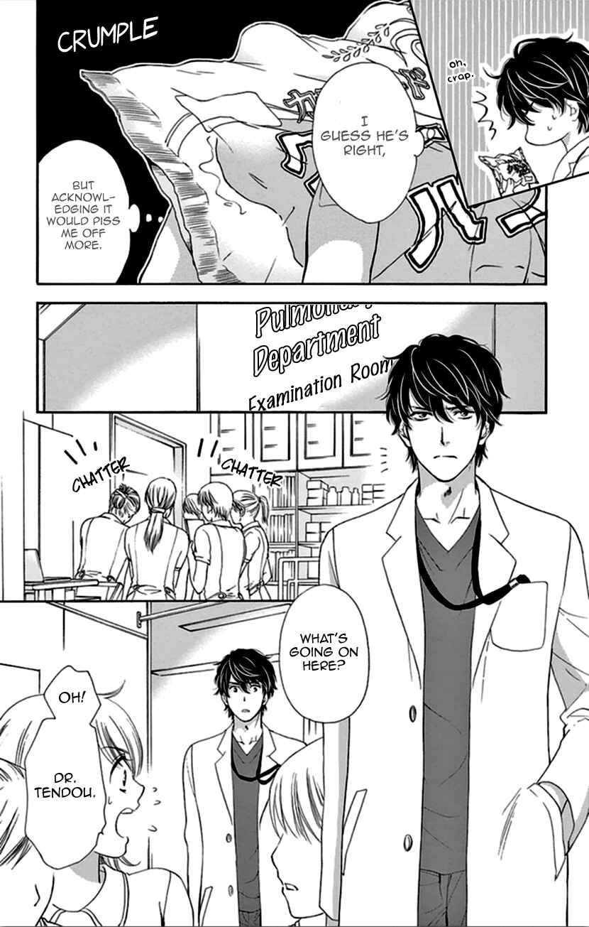Page 8 Chapter 9 An Incurable Case of Love