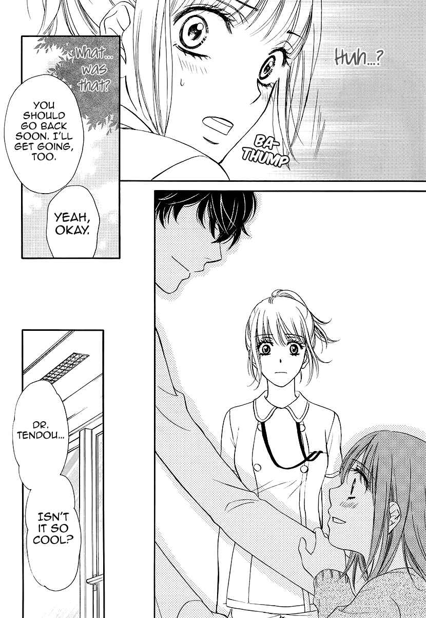 Page 11 Chapter 3 An Incurable Case of Love
