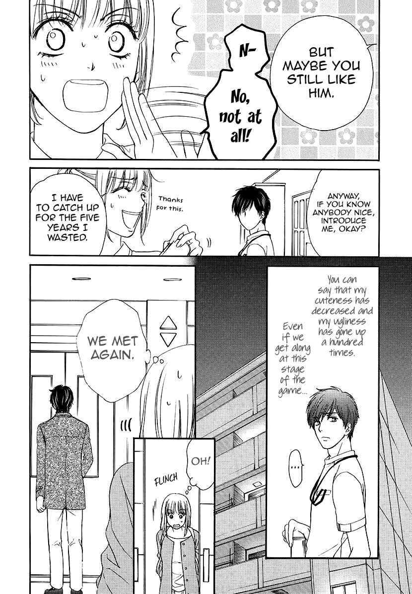 Page 15 Chapter 3 An Incurable Case of Love