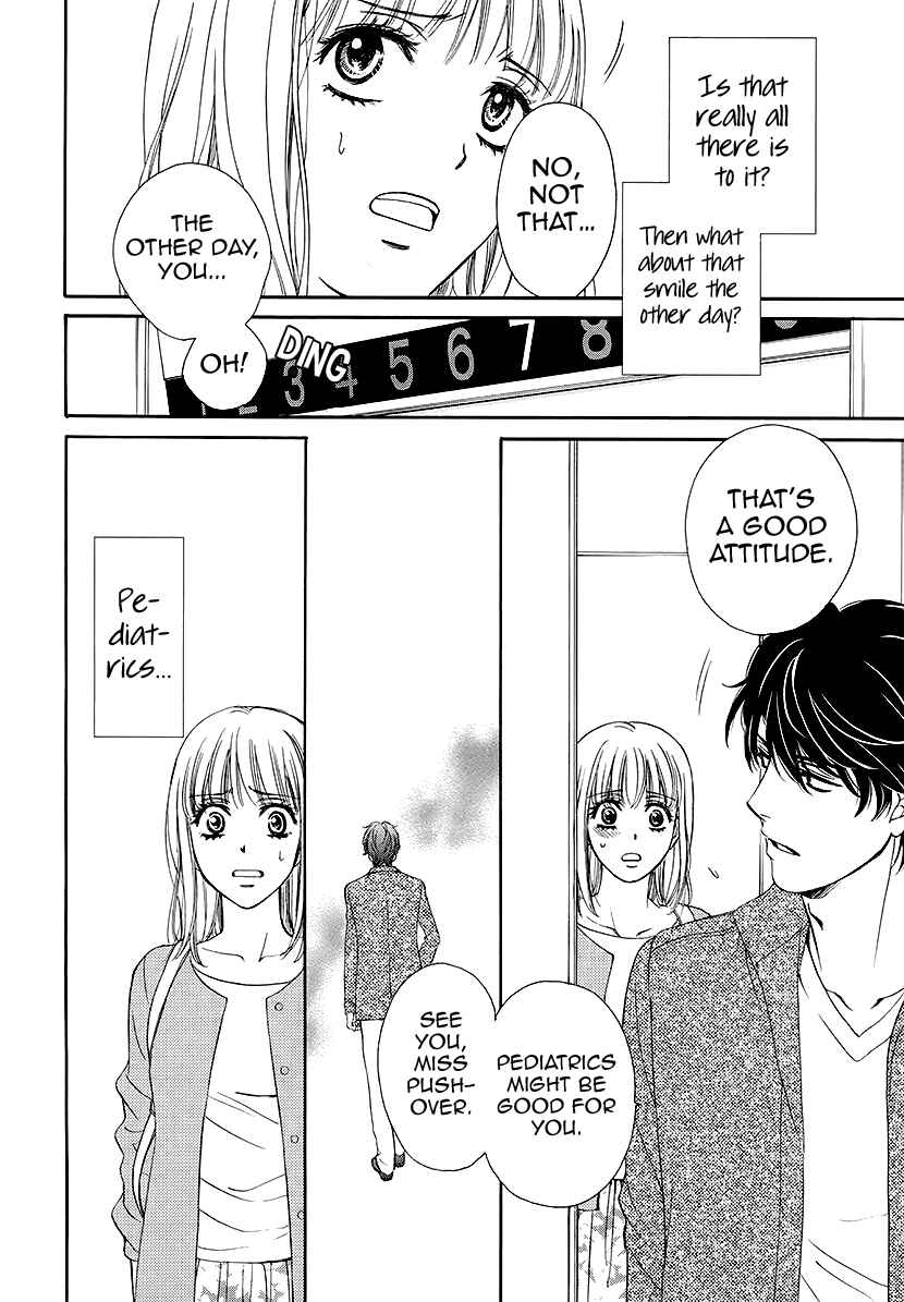 Page 17 Chapter 3 An Incurable Case of Love