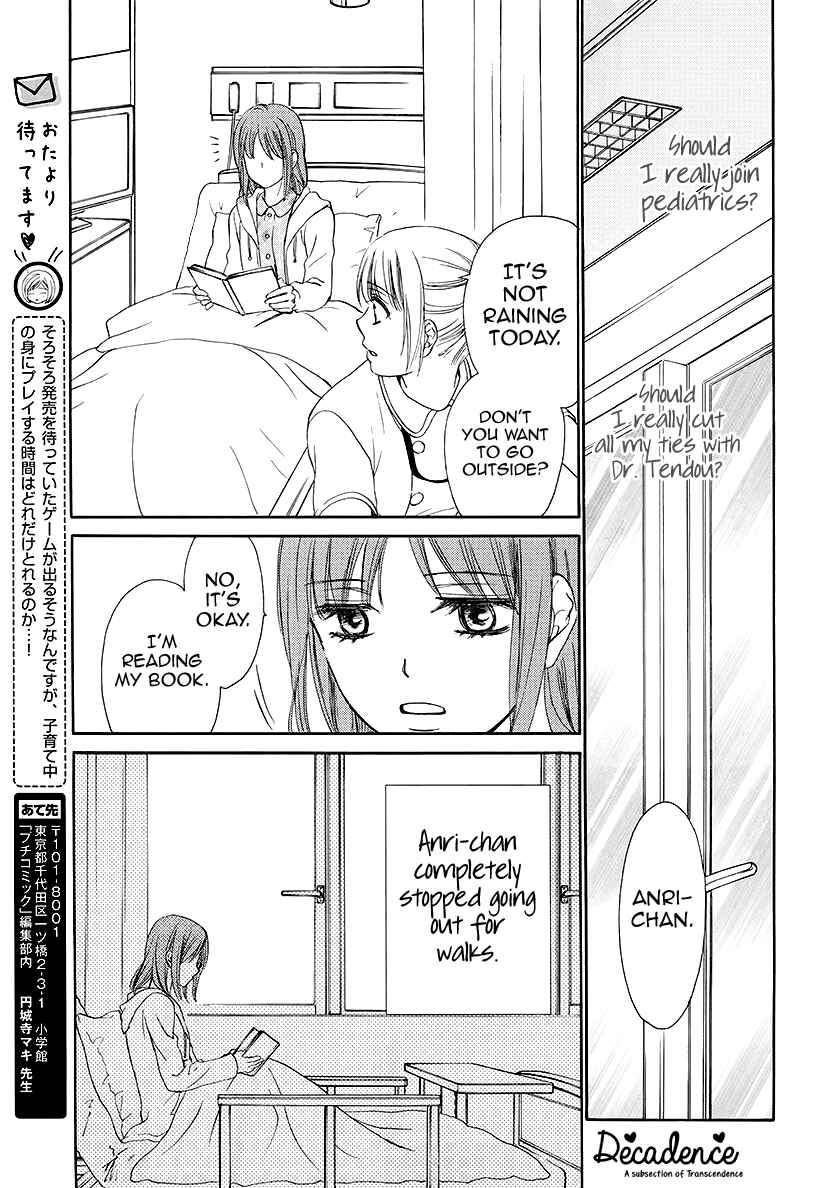 Page 18 Chapter 3 An Incurable Case of Love