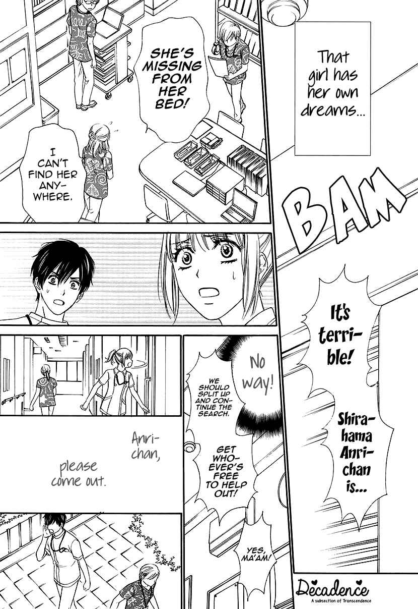 Page 20 Chapter 3 An Incurable Case of Love