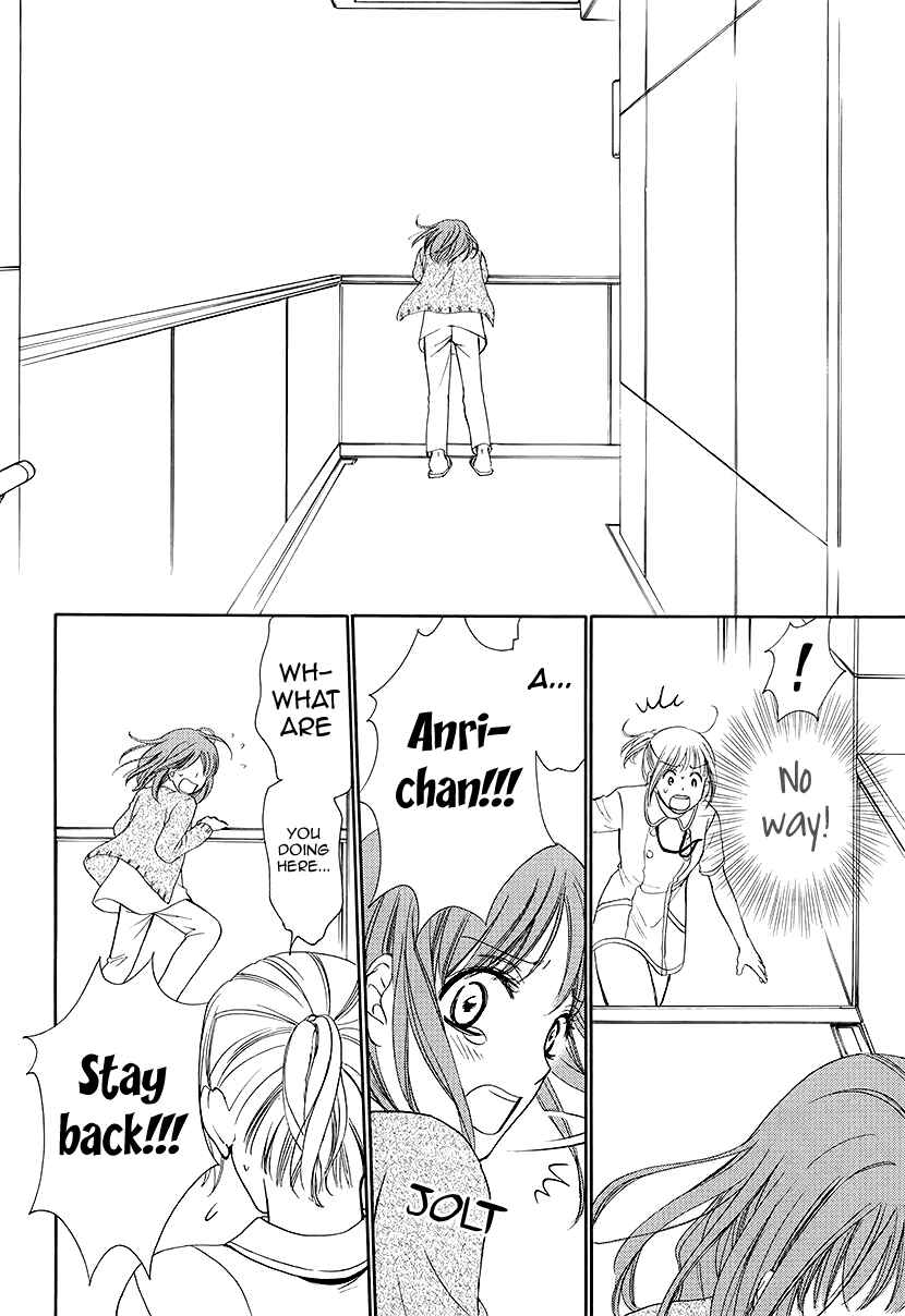 Page 21 Chapter 3 An Incurable Case of Love