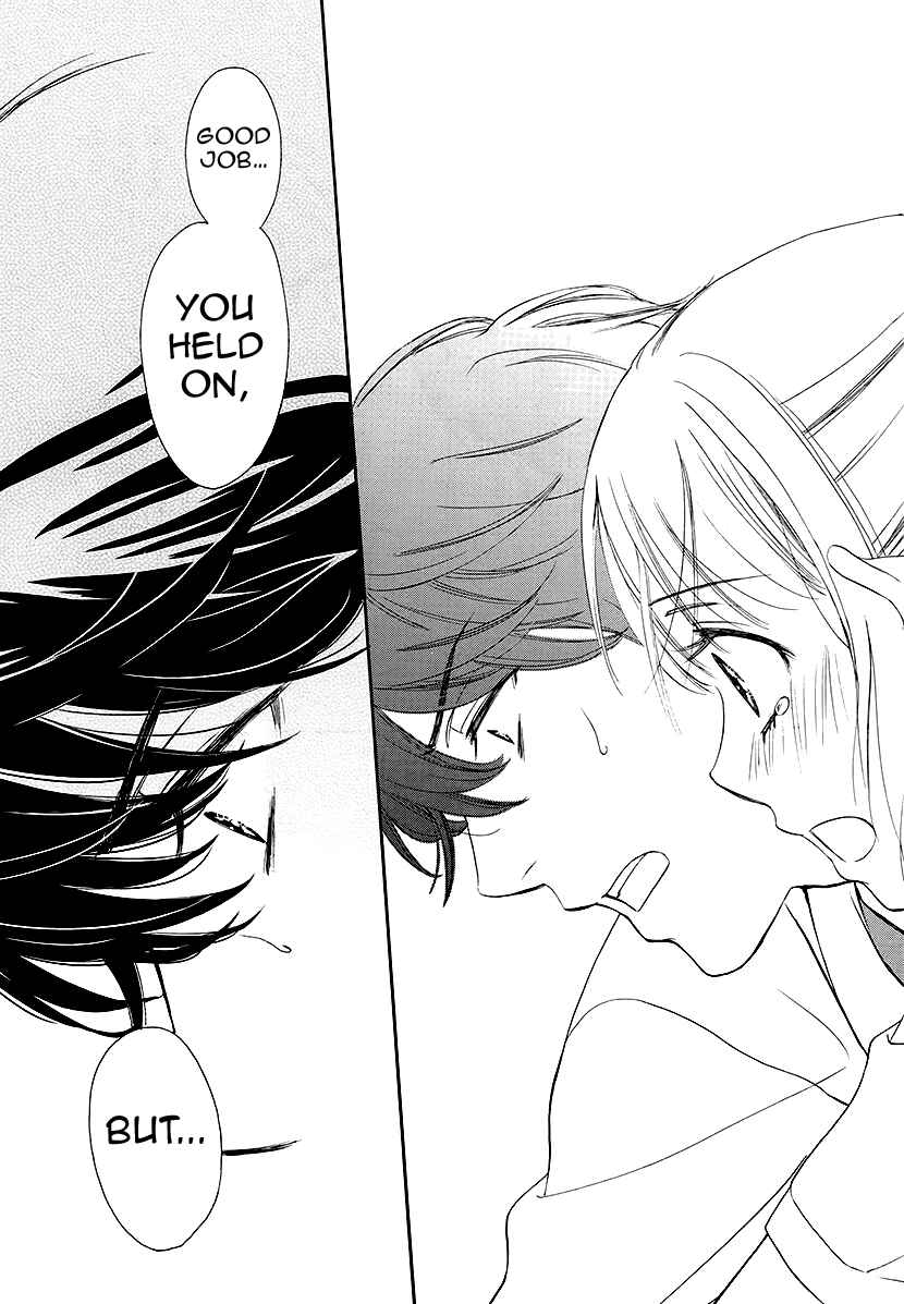 Page 26 Chapter 3 An Incurable Case of Love