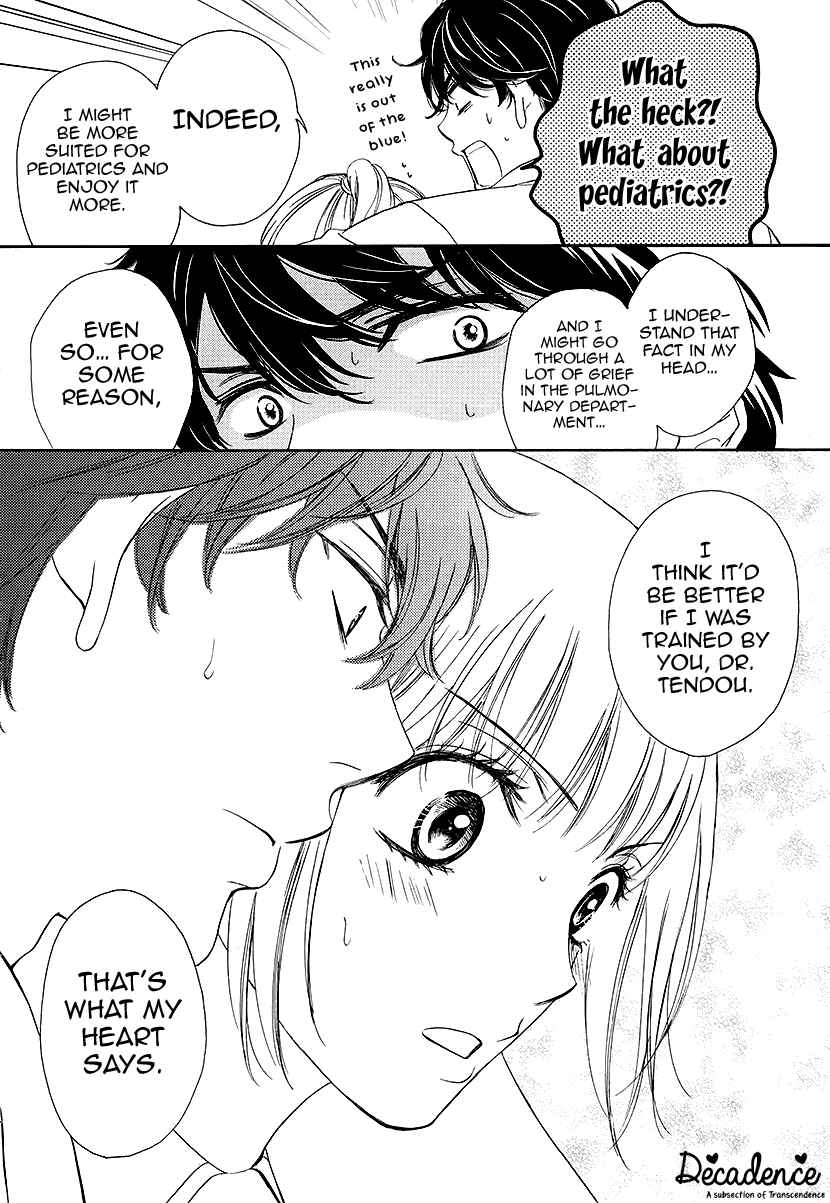 Page 33 Chapter 3 An Incurable Case of Love