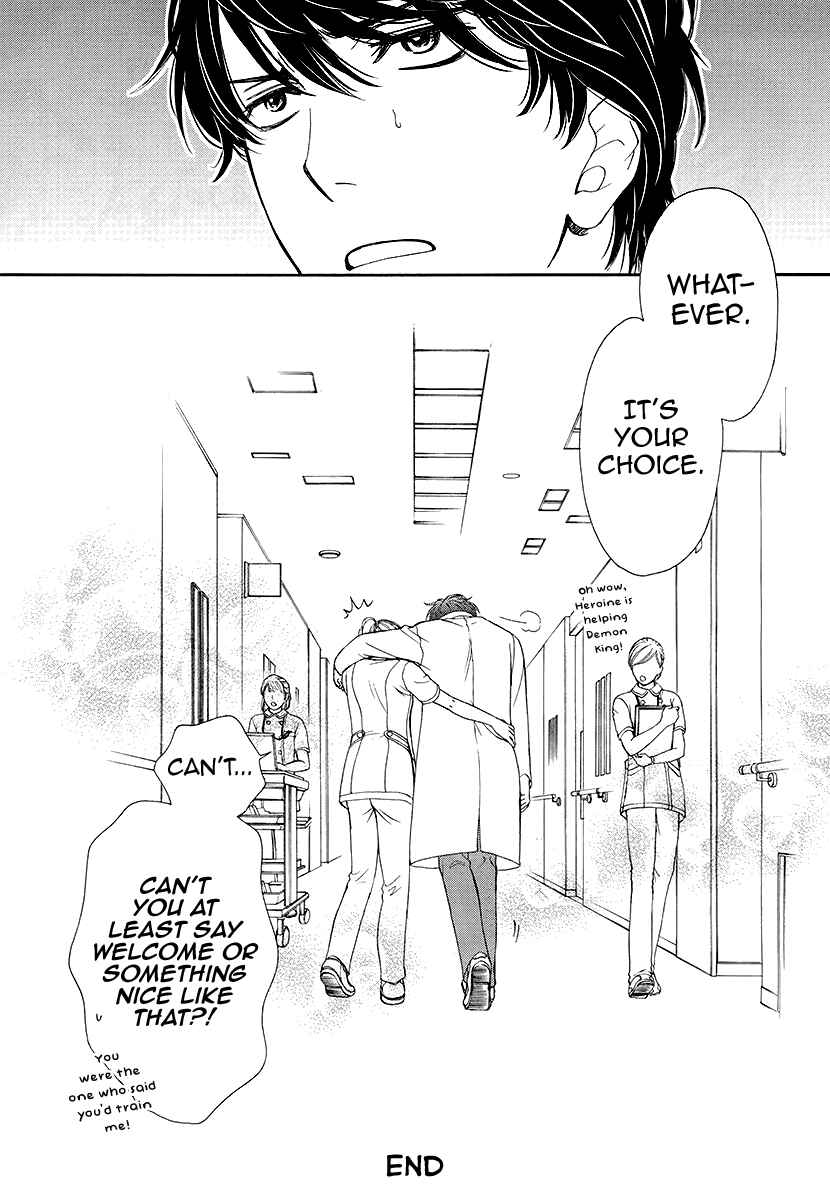 Page 34 Chapter 3 An Incurable Case of Love